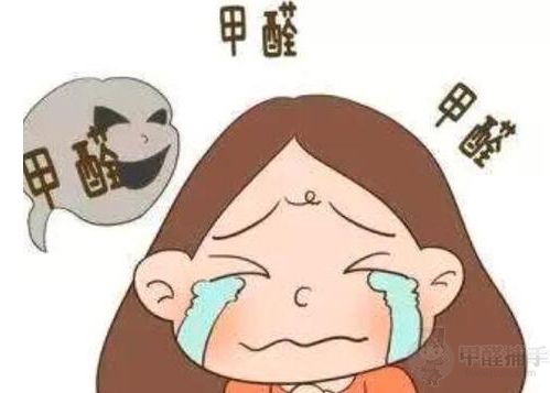 孕妇甲醛中毒的症状和危害,孕妇消除甲醛的最好方法