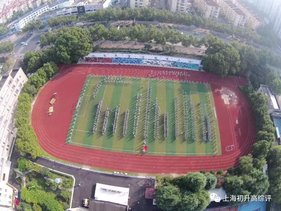 上海实验高中高考,上海实验学校2023高考战绩