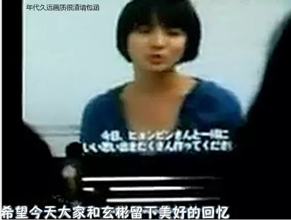 玄彬在孙艺珍面前太开心了,玄彬对孙艺珍的看法