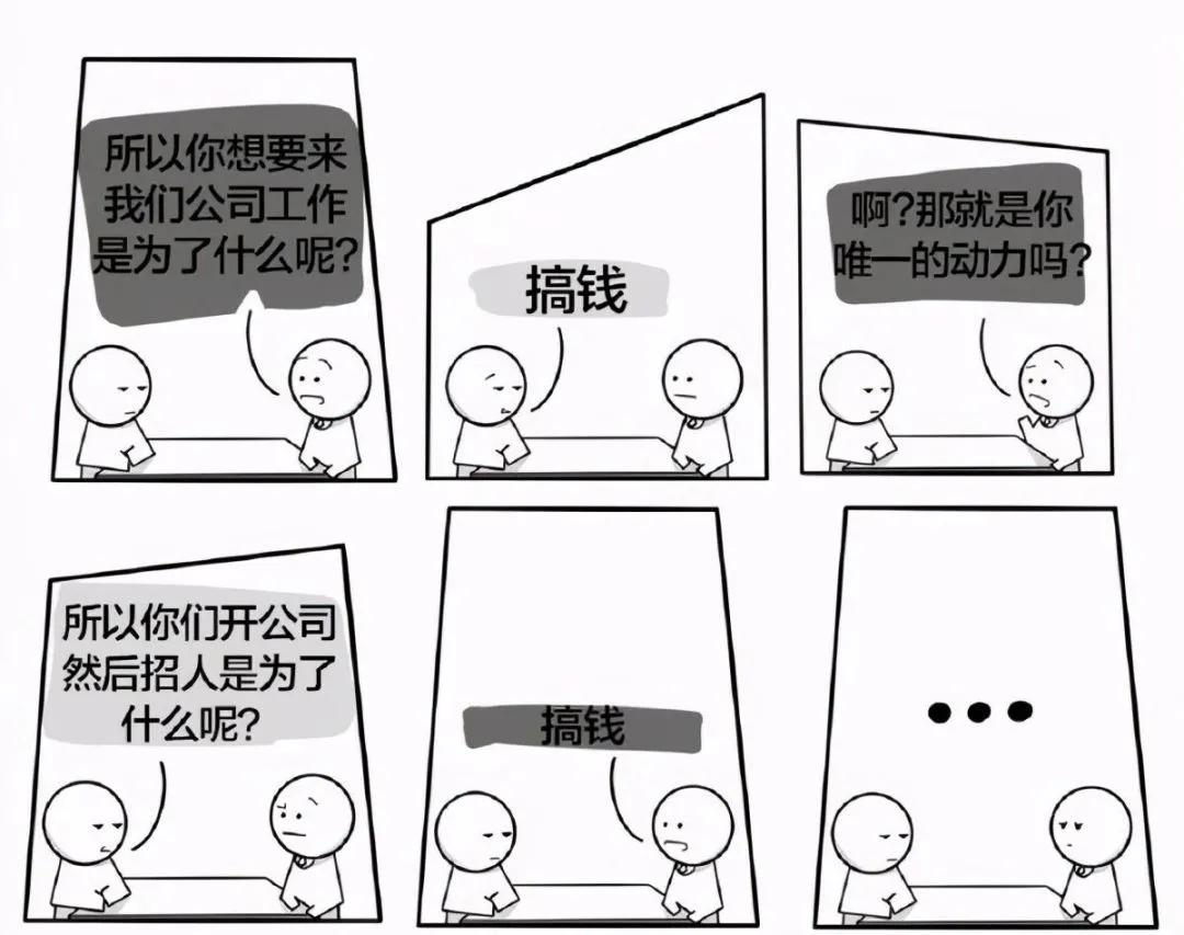 搞笑图片这是怎么了,再来一波搞笑图片大全集