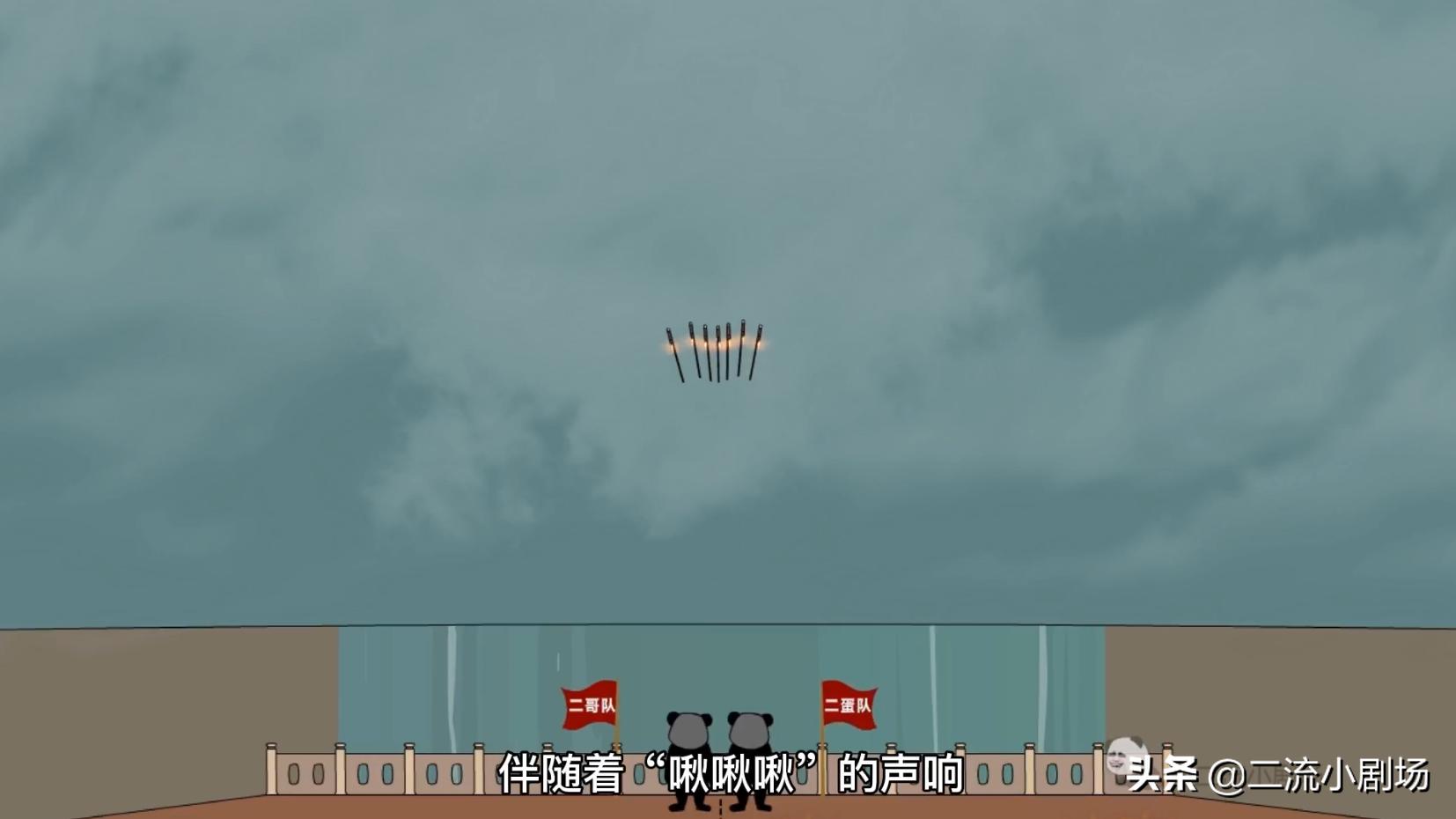 堪比手雷的炮仗,无法超越的炮仗