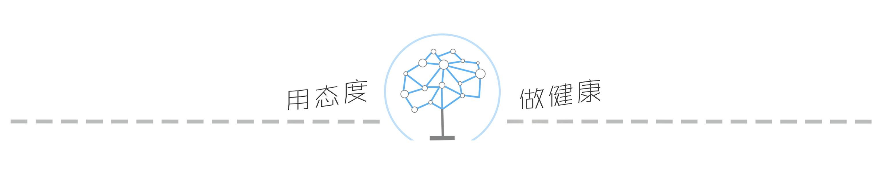 感染新冠病毒自我隔离需要做什么,新冠病毒隔离到底是14天还是21天