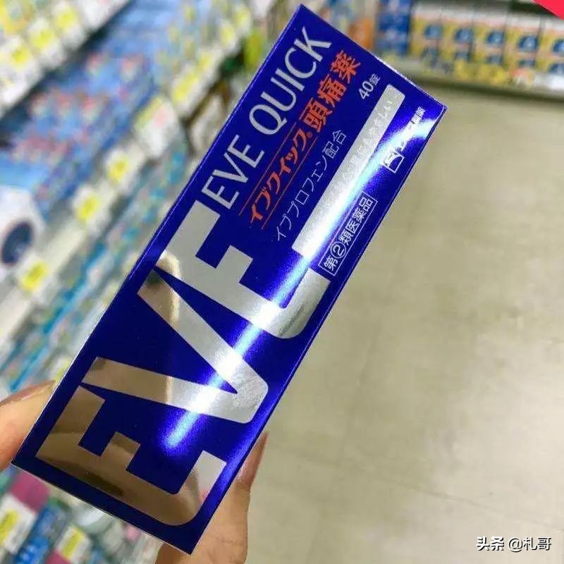 第一次去日本要去东京吗,第一次去日本要去北海道吗