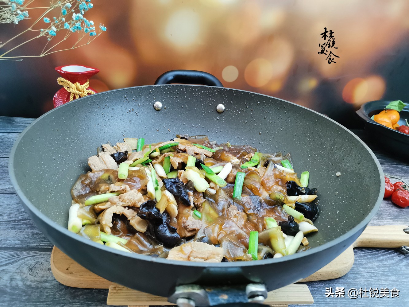 消耗囤菜,3天不吃就馋的粉皮做法,多加1步,粉皮利索还不粘