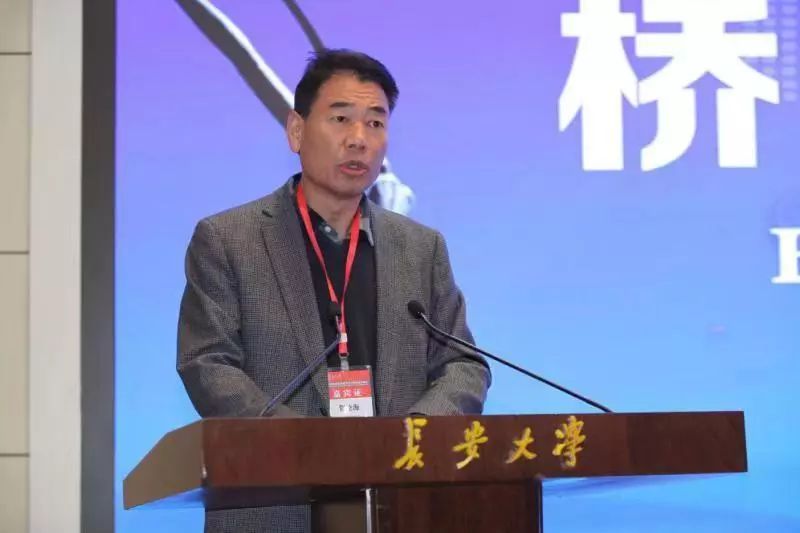 关注！交通部、国际桥协等多家单位总工、专家齐聚西安，只为这件大事