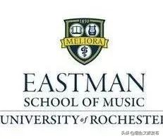 美国新英格兰音乐学院世界排名,美国柯蒂斯音乐学院世界排名