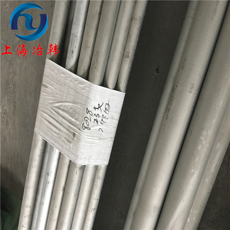 不锈钢实心圆棒8mm折弯90度视频,2023年不锈钢圆棒国家标准