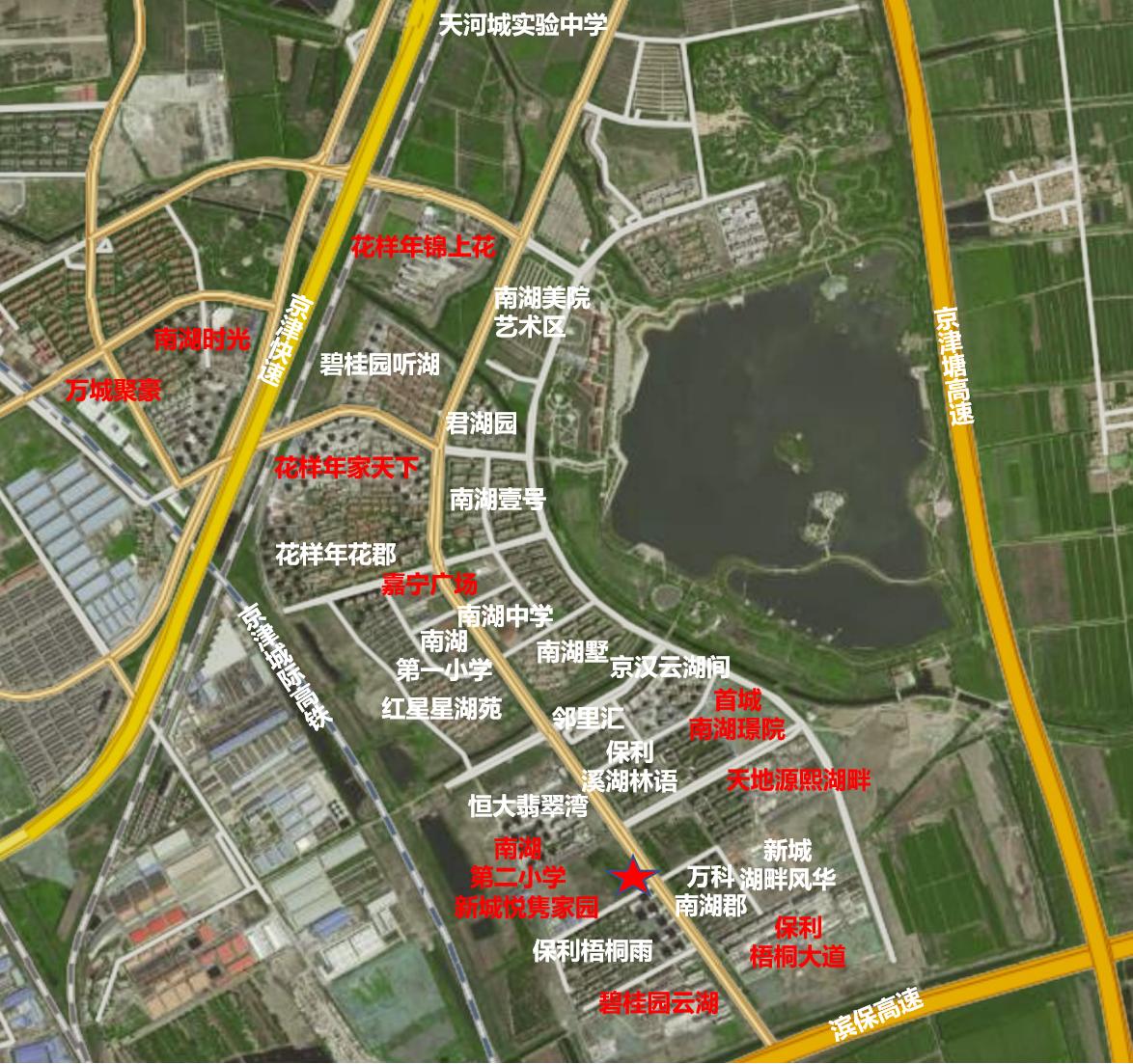 天津武清区最新买房政策,武清南湖房价下跌最惨一览表