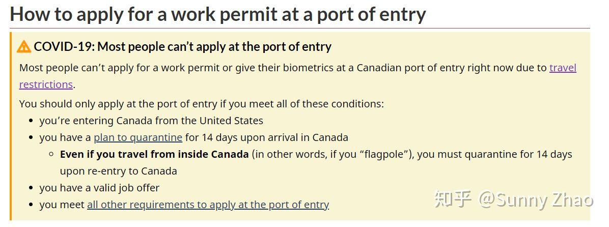 加拿大边境工签申请常问问题,加拿大工作签要哪些资料