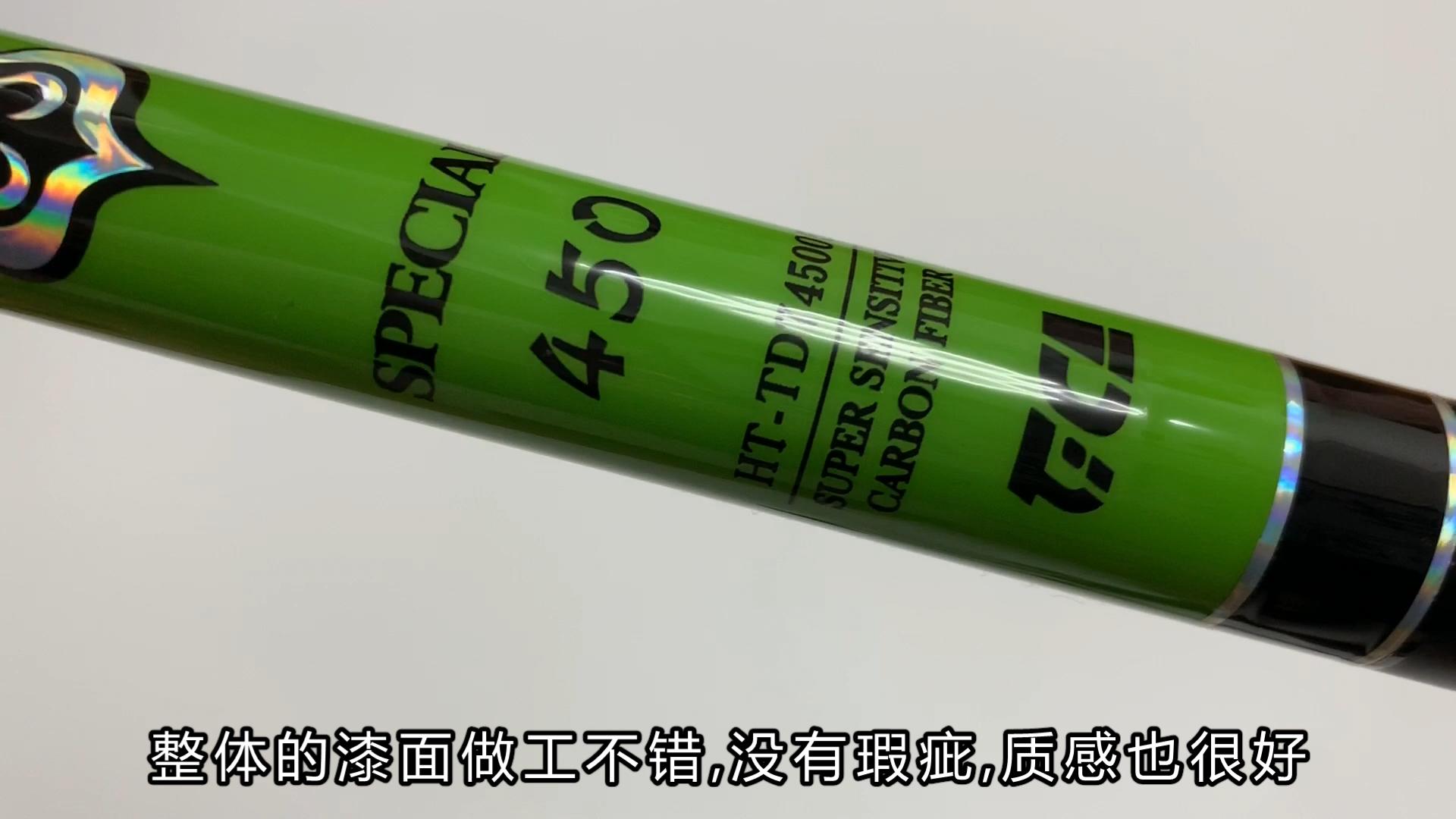 实测数据不虚标的鱼竿好,鱼竿真实数据对比