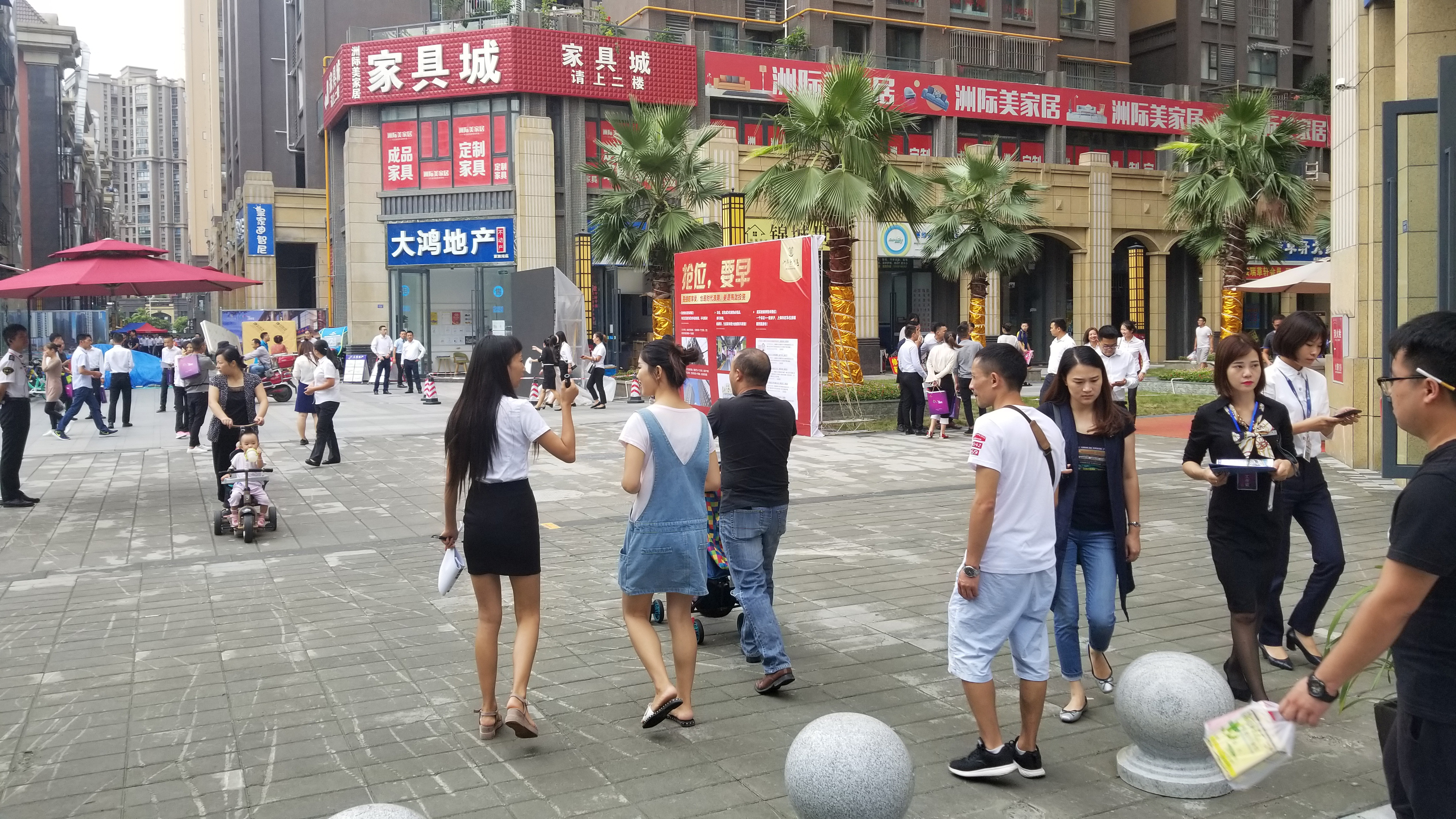 买商铺包租,包租的商铺是犯法的吗