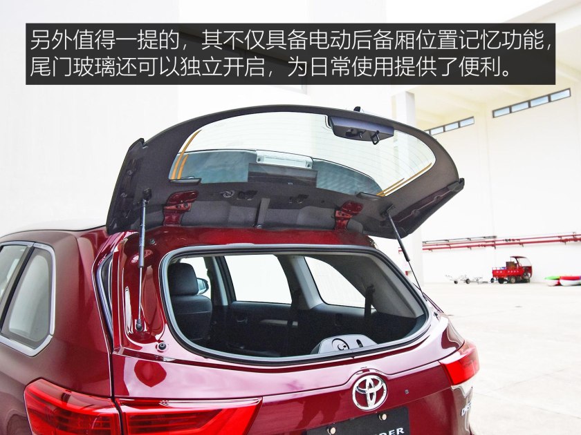 开起来省心的四驱六座中大型suv,开着比较省心的大众车