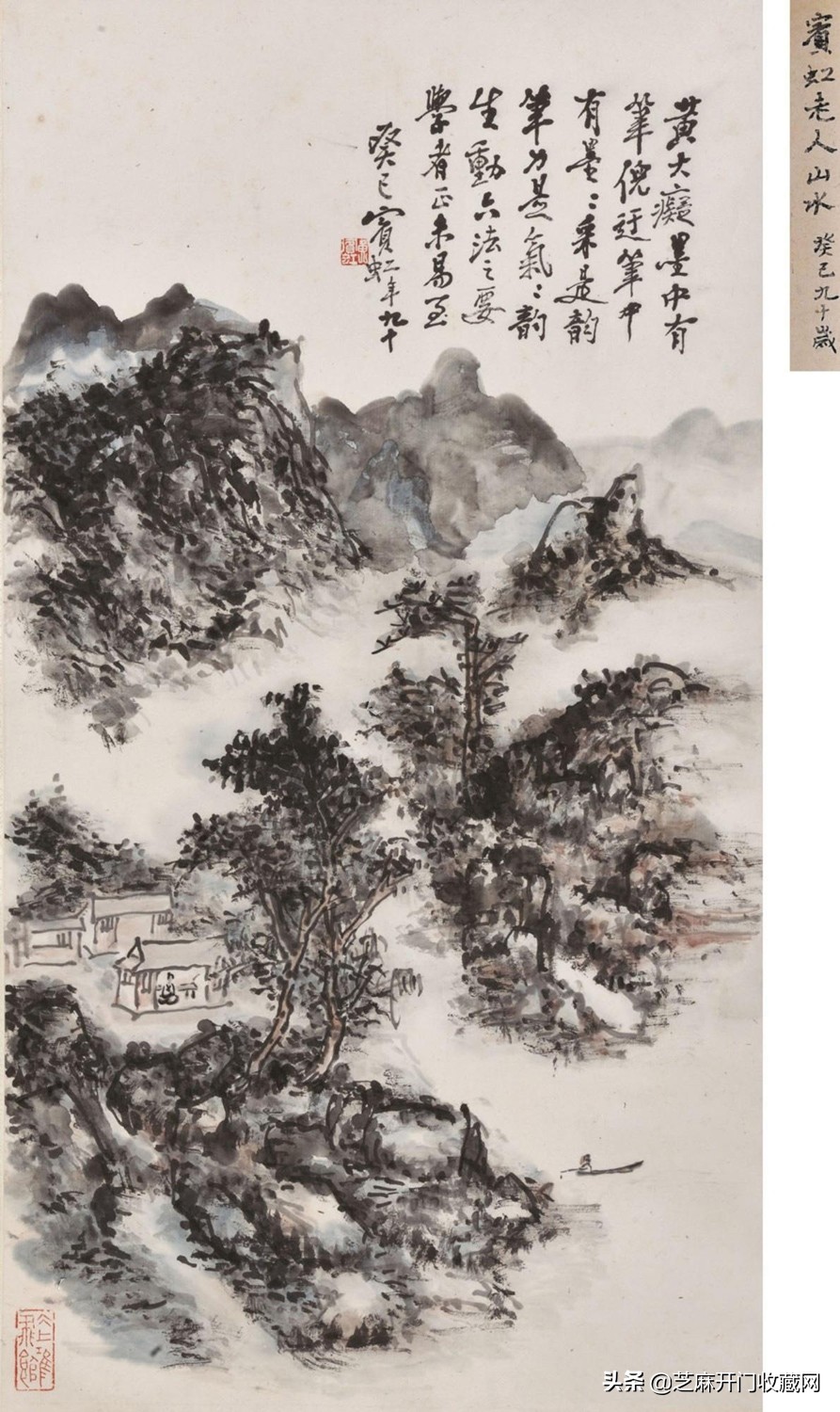 收藏的字画去哪里卖,收藏字画正规方法