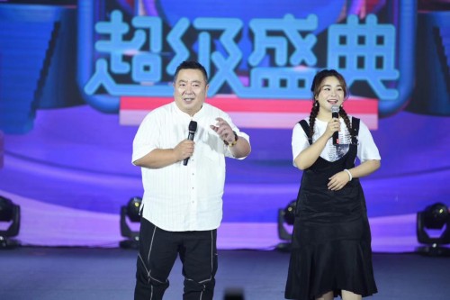 球猴儿童音乐节海选,第四届球猴儿童音乐节获奖名单