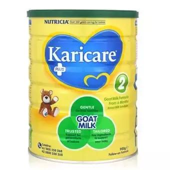 澳洲奶粉最好是什么奶粉,澳洲婴幼儿奶粉