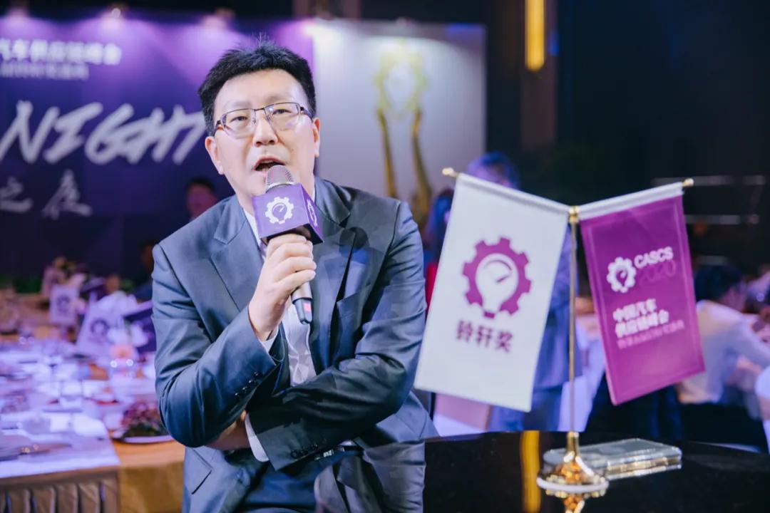 芯片有多紧缺？该上台领奖了，上汽英飞凌老总还忙着打电话调货