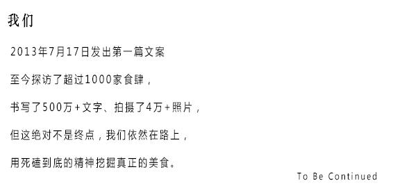 海口火锅人气推荐,海口人气火锅店