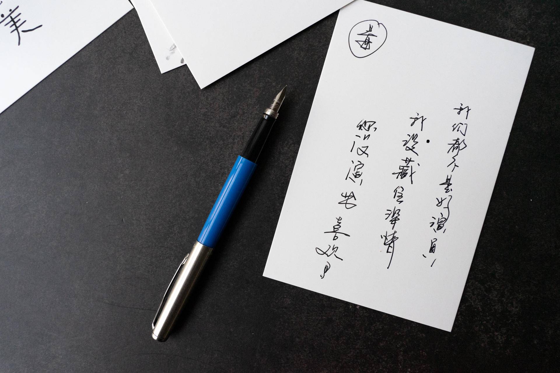 什么牌子的钢笔好价钱又适合学生,小学生都在用的一款高颜值的钢笔