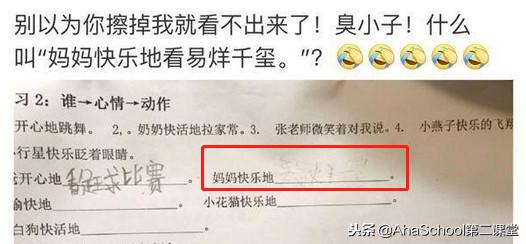 易烊千玺18岁成人礼完整版在哪,易烊千玺十八岁成人礼粉丝应援