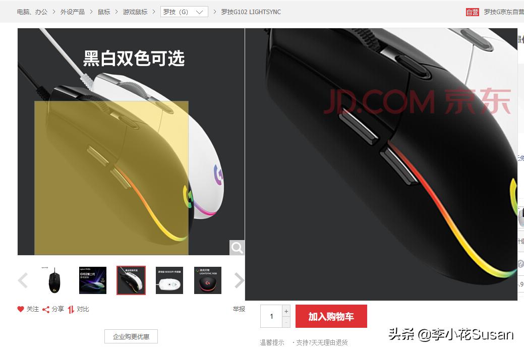 营销型网站建设六个步骤,营销型网站建设报价