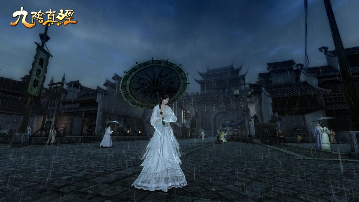 极乐谷极限输出,九阴真经极乐谷pvp