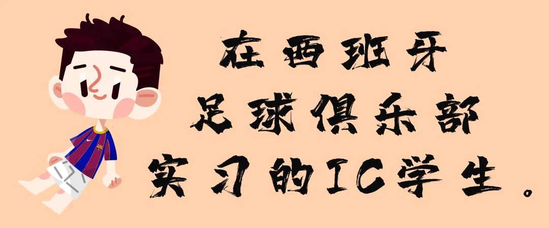 身怀绝技,深藏不露|来康康宁诺的“扫地僧”们