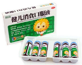 看一下腮腺炎的预防和原因有哪些,小孩腮腺炎怎么治疗好得快