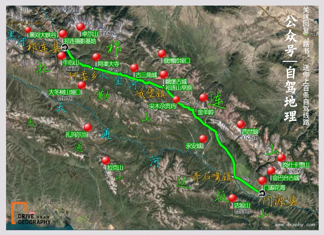 青海湖攻略2019,青海湖小环线自驾游最新攻略