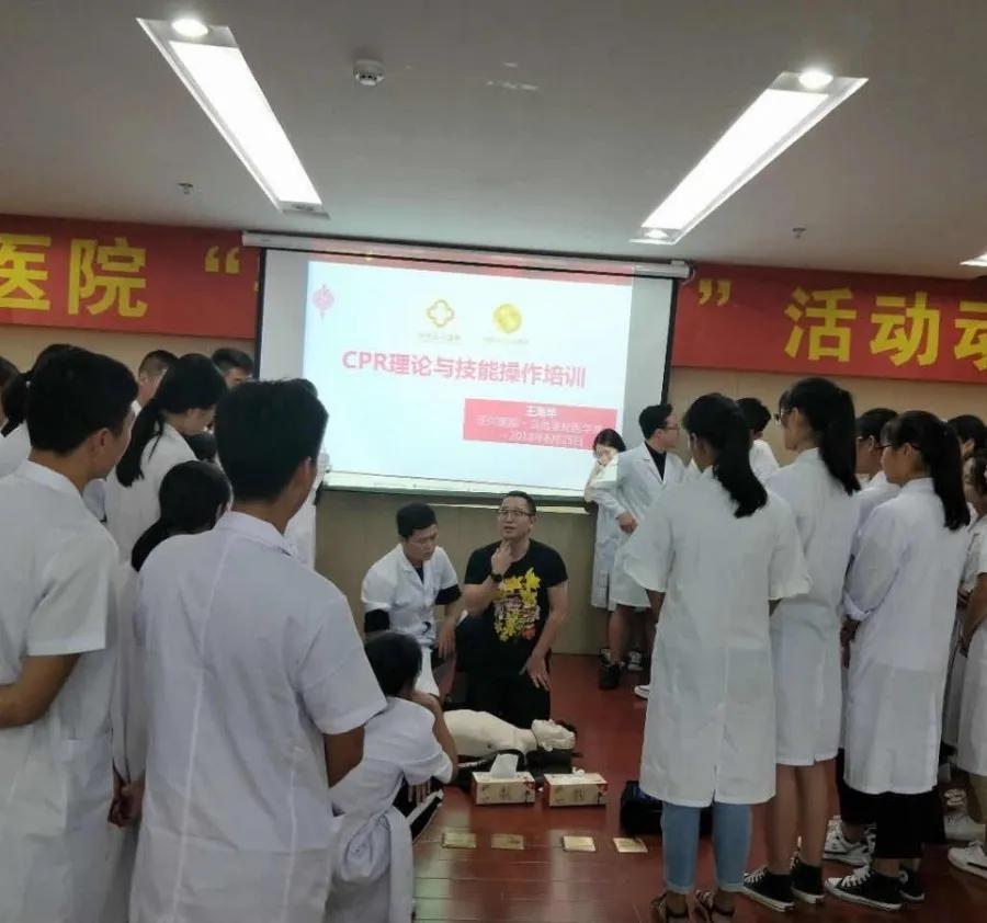 喜讯|漳州正兴医院正式成为福建医科大学教学医院