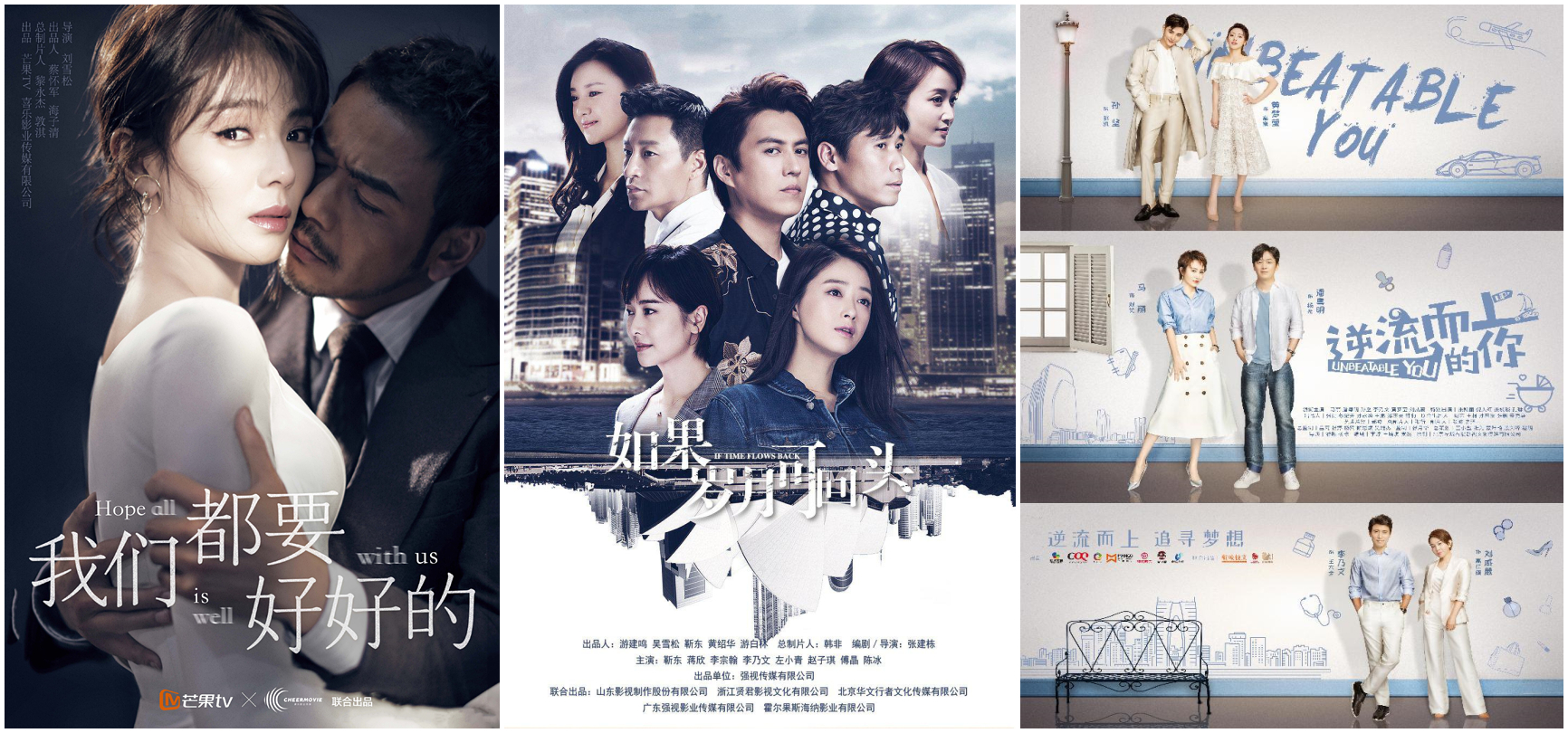 号称主打合家欢的《未来的未来》，其实是二胎劝退宣言吧？