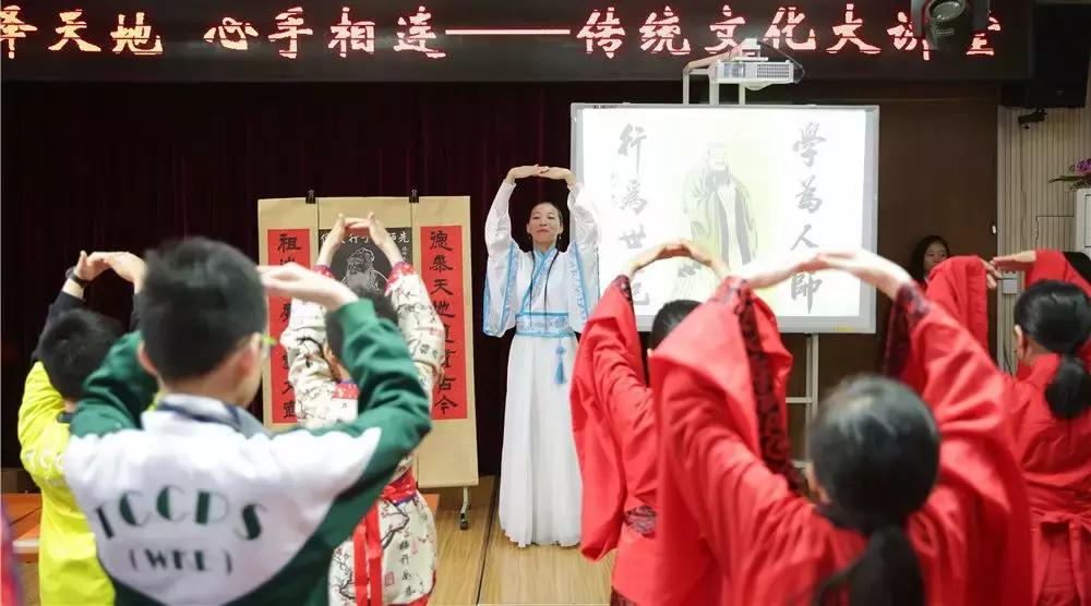 香港师生赴北京,香港师生来校交流参观