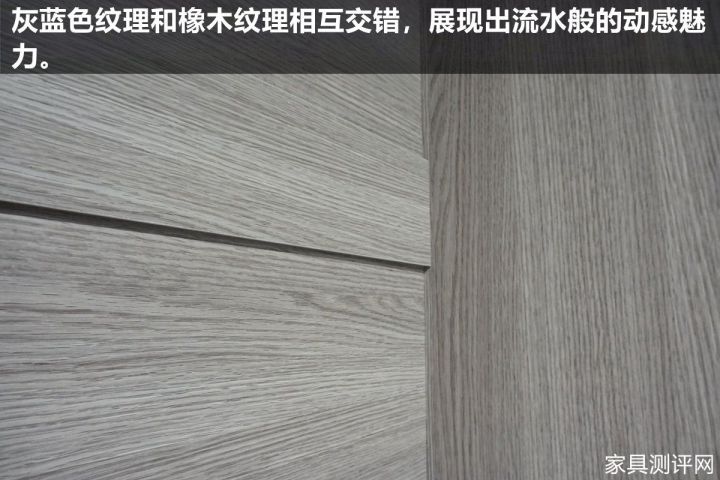 莱茵艾格家具图片,莱茵艾格全屋家居设计