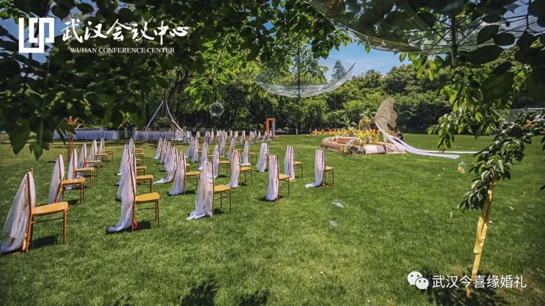 武汉会议中心的婚礼,武汉会议中心主办婚礼