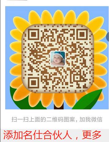 名仕美甲贴图片大全,名仕美甲贴产品简介