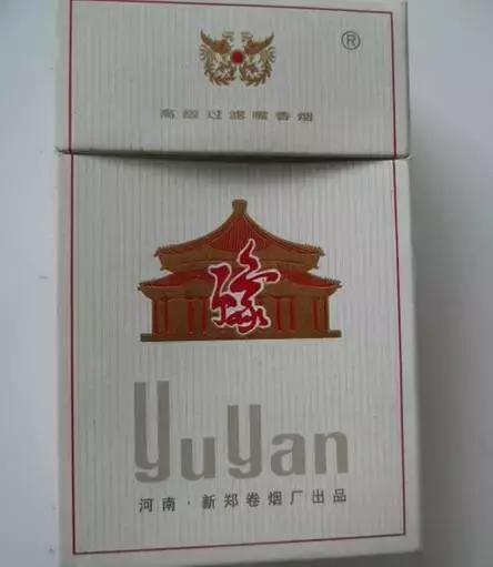 河南邓州人一般抽什么牌子的烟,河南人70年代抽的烟