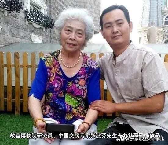 米芾临沂使君帖高清图,米芾作假帖