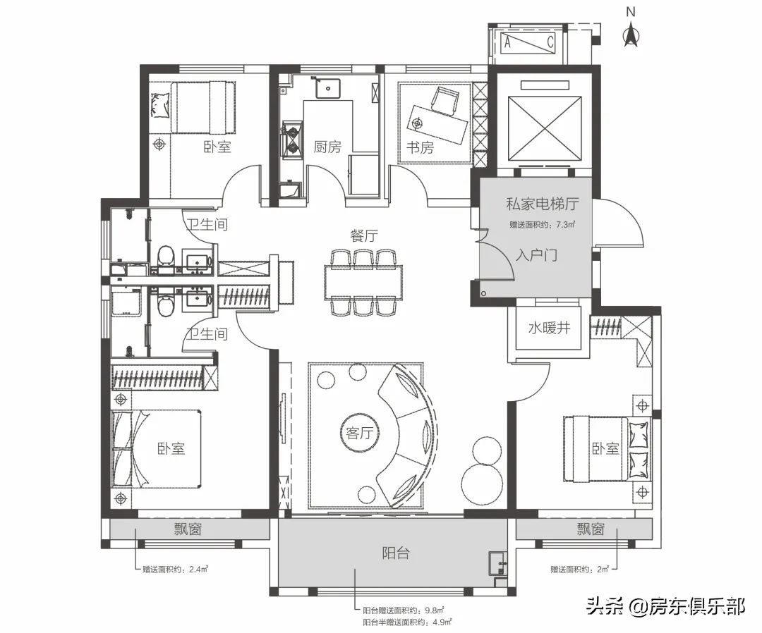 北龙湖最值得买的房子,北龙湖小户型如何选择