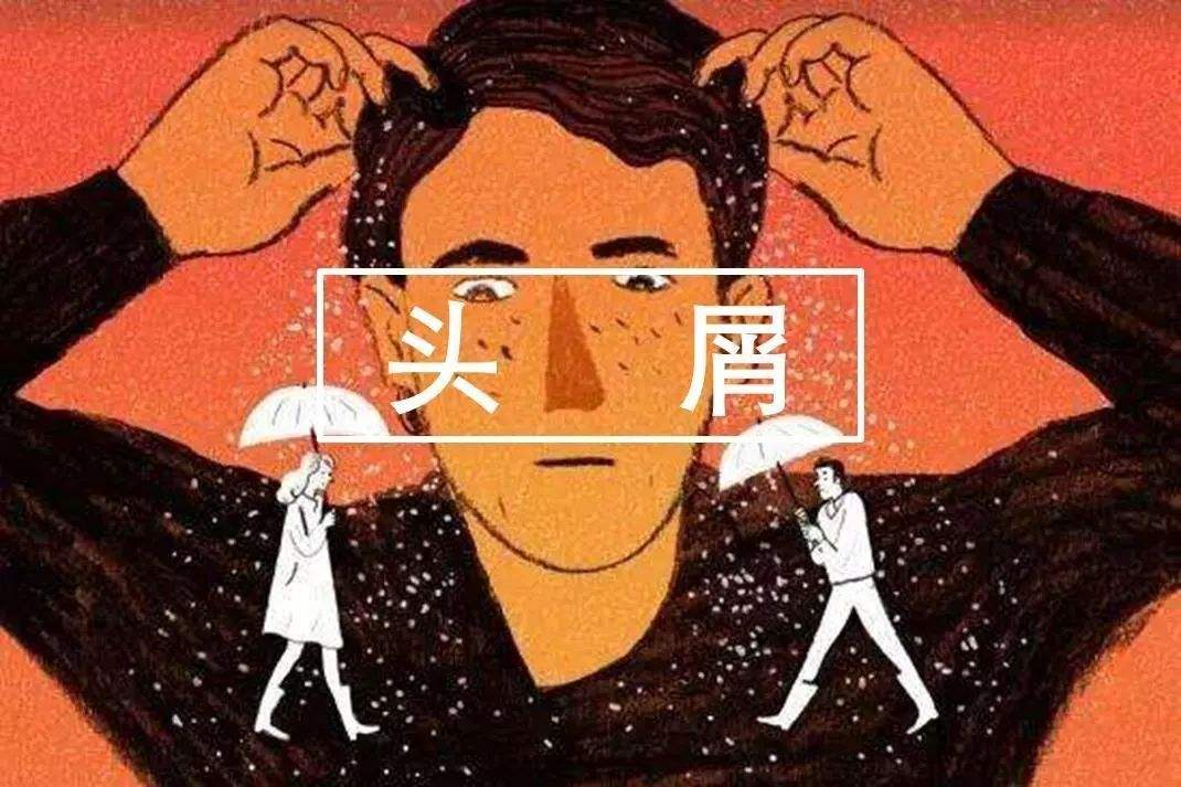 头发脱发毛囊堵塞怎么治疗,毛囊堵塞导致脱发