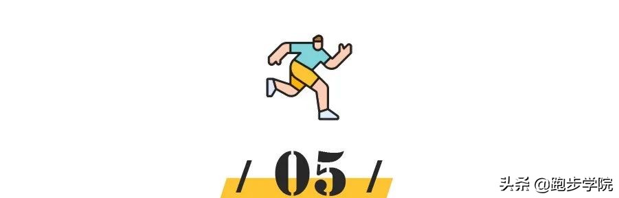 盘点跑得最快的十种跑鞋,300人左右竞速跑鞋