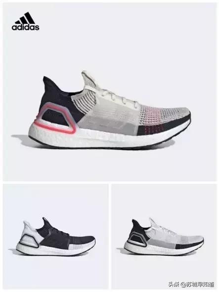 东4F新品推荐丨运动才是春天的头等大事......