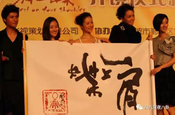 女演员焦俊艳青春警事,焦俊艳一定会遇到一个很好的男孩