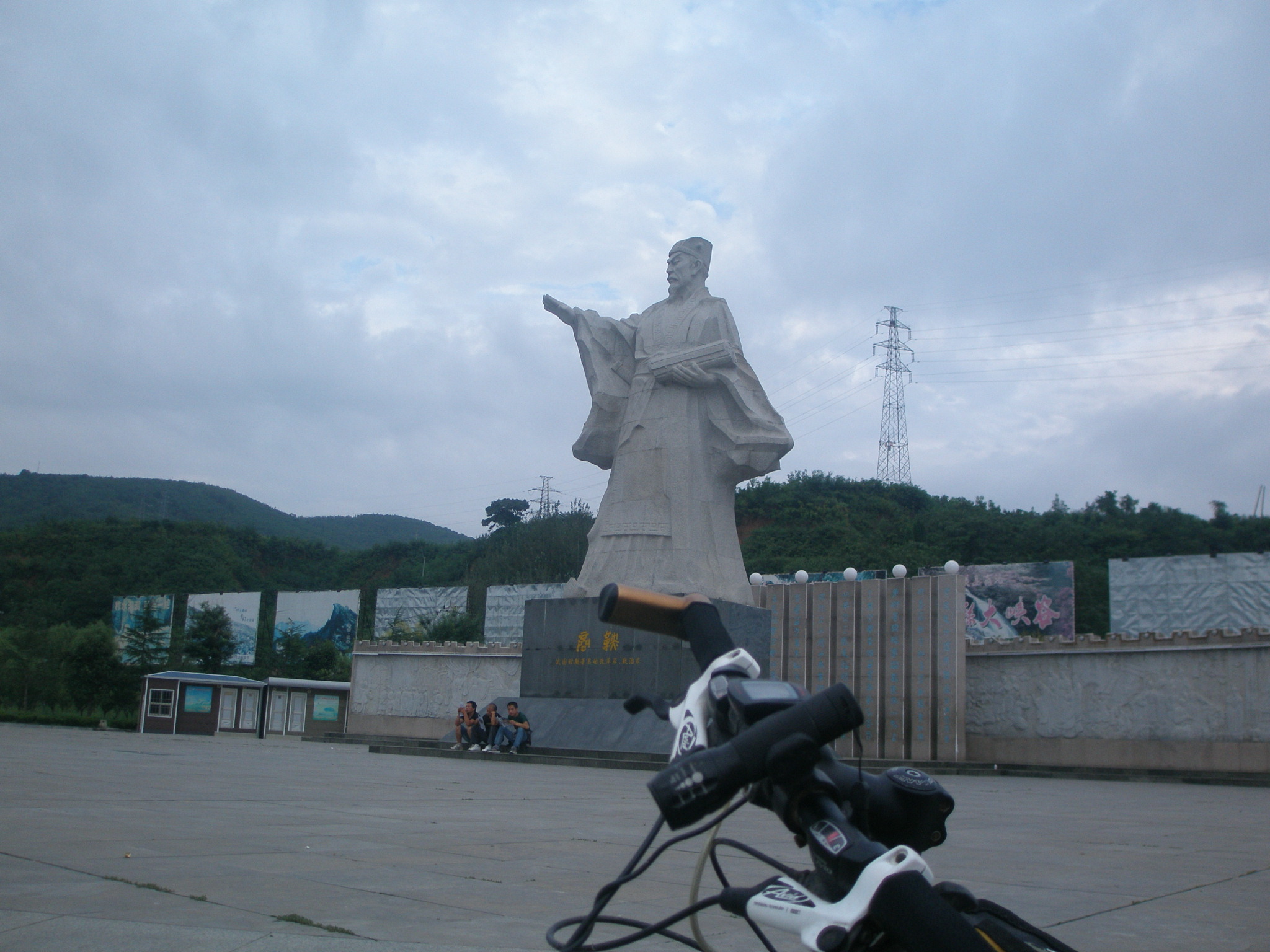 秦楚古道一日游攻略,秦楚古道自驾游攻略