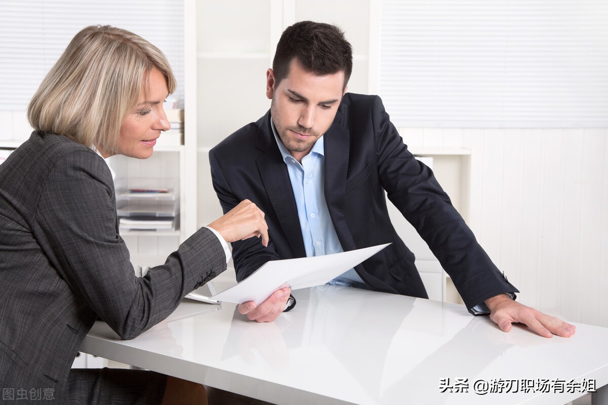 工作太累了如何缓解,如果不想上班就用这3个办法