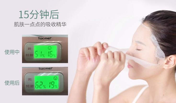 面膜选得好皮肤没烦恼,面膜比较好的有哪些