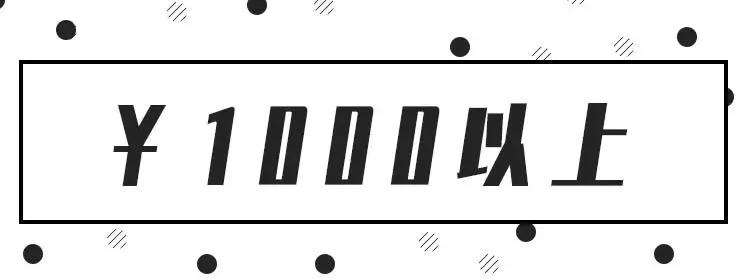 30+平价好用的眼霜推荐,眼霜30元推荐