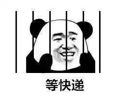 抓获刷单网络诈骗团伙,安定区公安局网络刷单诈骗破案率