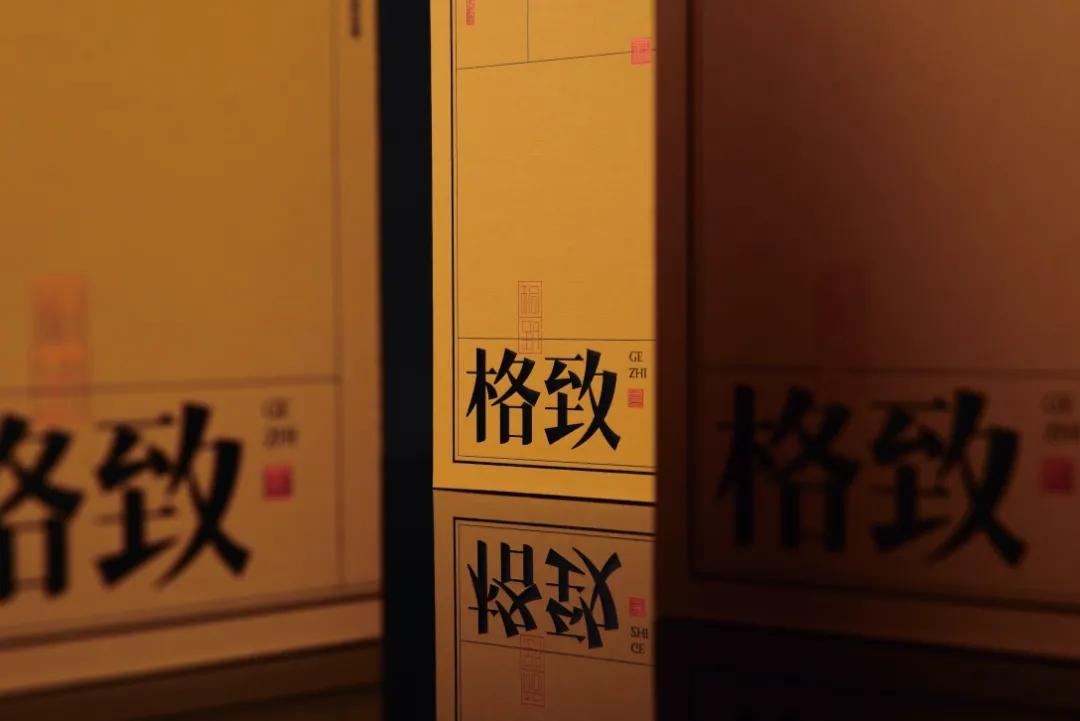 国际顶级茶叶包装设计,西湖龙井茶叶包装设计