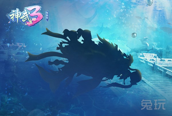 神武3晚会,神武3擂台单挑