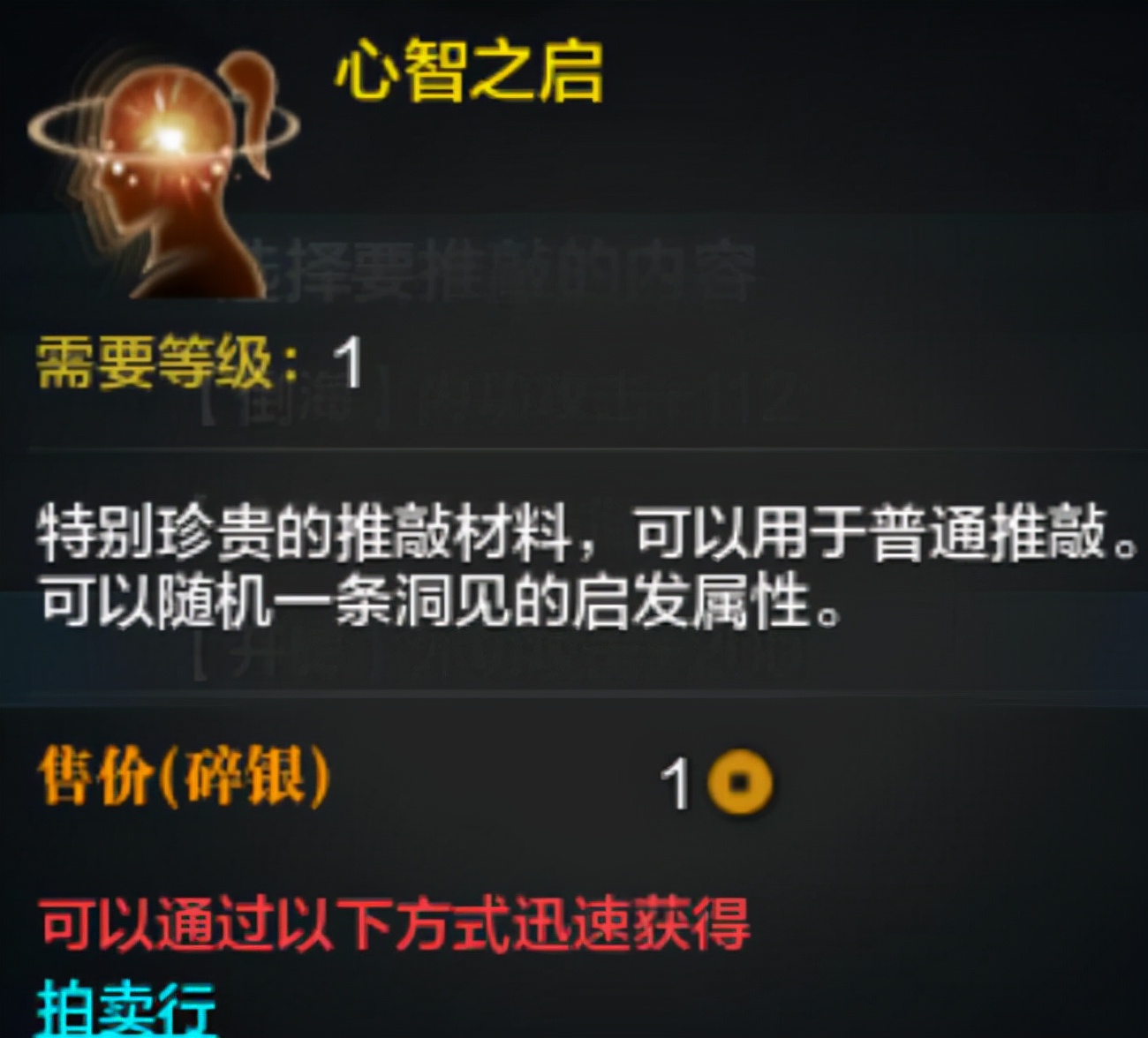 天刀策划怒怼充值上亿神豪,天刀充值百万副战场