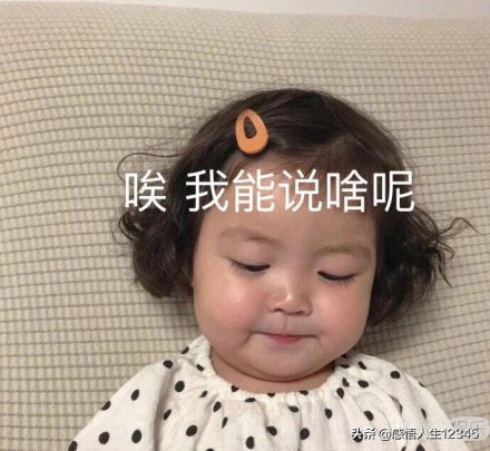 渣男遇见拜金女剧情,渣男遇上拜金女